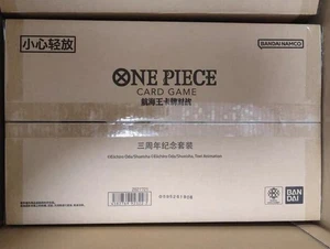 2025 One Piece Chinese Card Game exclusive 3rd Anniversary Jewelry Bonney Box - Picture 1 of 1