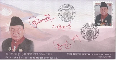 Nepal 2025 Dr. Harsha Bahadur Buda Magar autoadhesivo 1v. FDC con autografiado Foto 1 de 4