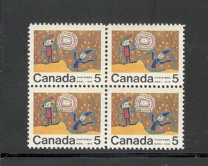 CANADA - CHILDREN SKIING - CENTER BLOCK OF 4 - #522I - MNH - YR 1970 - CV: $40 - Picture 1 of 1