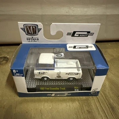 M2 Machines Mr. Gasket Company 1965 Ford Econoline Truck R54 - Image 1 of 2