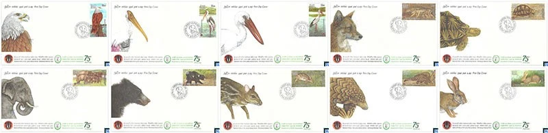 Selos do Sri Lanka 2025, Parque Nacional de Minneriya, FDCs - Imagem 1 de 1