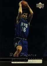 1999-00 Upper Deck Gold Reserve NBA Basketball Cards Pick From List 1-200