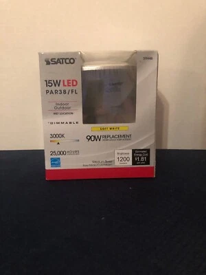 Satco Flood Light - Image 1 of 4