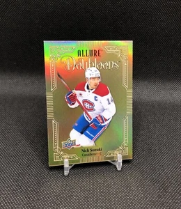2023-24 Upper Deck Allure Nick Suzuki “DOUBLOONS” SSP CASE HIT No. DB-15 📈📈 - Picture 1 of 16