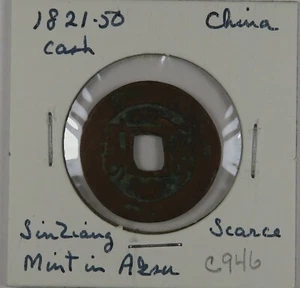 C946 China, AE Cash of Ch’ing (Manchu) Dynasty, Emperor Hsuan Tsung, 1821-50 D - Picture 1 of 4