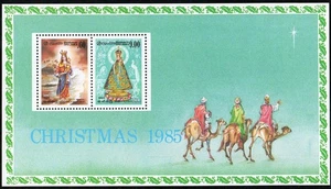 Sri Lanka Briefmarke 773a - 85 Weihnachten - Bild 1 von 1