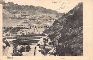 Yemen - ADEN - Tanks - Publ. unknown - Picture 1 of 2