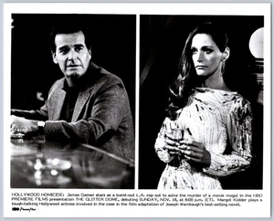 The Glitter Dome Lobby Card with James Garner & Margot Kidder - Picture 1 of 2
