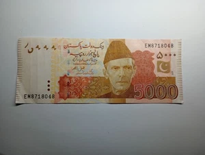 Pakistan 5000 Rupees 2023 Very Good Condition Circulated Banknote World Currency - Picture 1 of 2