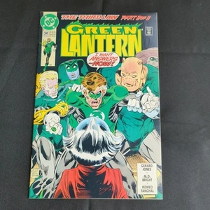 Green Lantern Issue #34 Part 2 of 3 - Picture 1 of 12