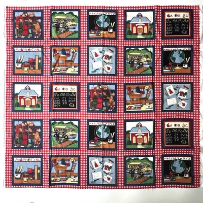 NEW Vintage 1995 Susan Winget School House Teacher  Fabric Traditions NEW 1 Yard - Image 1 of 4