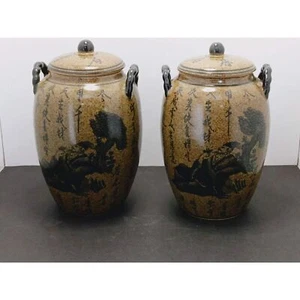 Vintage Pair Chinese Meizhou Pottery Stoneware Covered Double Handed Poem Jars - Picture 1 of 13