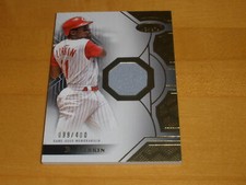 Barry Larkin 2023 Topps Tier One T1R-BL Patch Relic SP /400 Reds