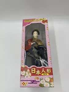 Japanese Doll With Folding Fan Kimono Doll on Stand 11'' - Picture 1 of 11