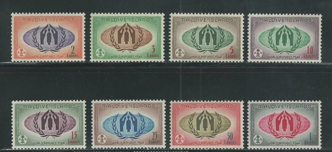 Maldive Islands Scott # 50-57 MH World Refugee Year Cover