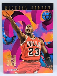 1995-96 NBA Hoops Crunchers Inserts - You Pick! - Complete Your Set