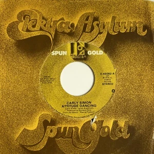 Carly Simon 45 Attitude Dancing / More and More NEW reissue - Picture 1 of 3