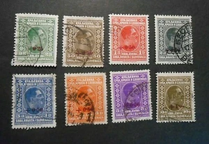 JUGOSLAVIA ,Jugoslavija, Jugoslawien 1926" RE Alessandro OVP" 8 valori USED - Picture 1 of 1