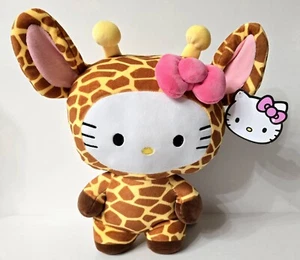 Hello Kitty in Giraffe Costume ~ 11” Plush~ Sanrio ~ Brand New - Picture 1 of 12