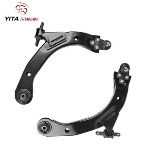 2x Front Lower Control Arm For 2003-2007 Saturn Ion & 2005-2010 Chevrolet Cobalt - Picture 1 of 9