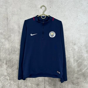 Manchester City 2017 2018 Training Fußball 1/4 Zip Jacke Nike Trikot Größe M - Bild 1 von 8