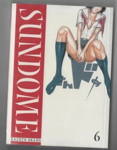 Sundome Band 6 Manga (Kazuto Okada) deutsch Panini - Picture 1 of 1