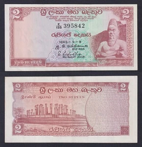 Banconota Ceylon 2 rupees 1965 P.-67a SUP/AU - Imagen 1 de 1