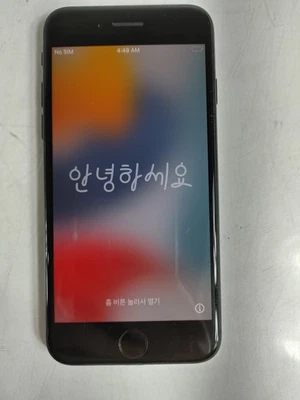 Apple iPhone 7 A1778 128 GB IOS 15.7.9 Black Locked to AT&T Smartphone - Image 1 of 4