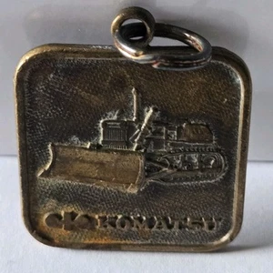 Rare Vintage  Komatsu Bulldozer Key chain - Picture 1 of 4