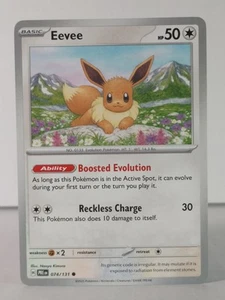 Eevee - Prismatic Evolutions - 074/131 - Common - E - Picture 1 of 5