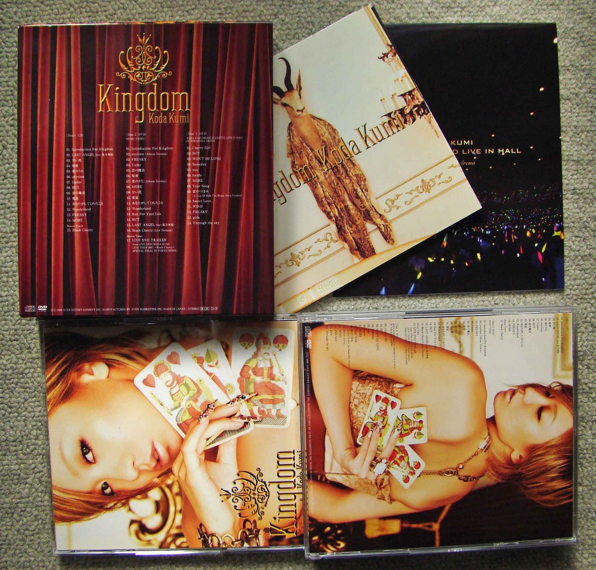 Koda Kumi CD・DVDセット 倖田來未 初回限定盤 アルバム CD＋DVDセット♡【美品】 - メルカリ