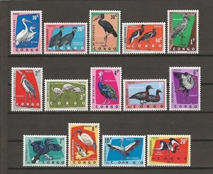 CONGO 1963 SG 468/481 MNH - Picture 1 of 2