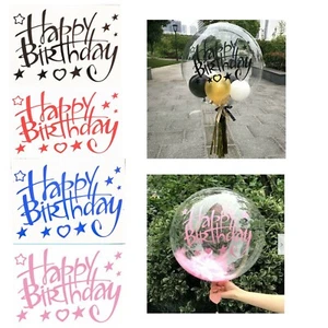 Vinyl Balloon Sticker Happy Birthday Pink Blue Black Red PVC Bubble Balloon - Picture 1 of 9