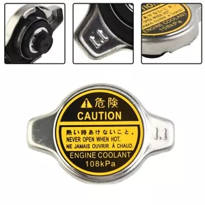 1.1Bar Radiator Cap 16401-20353 For Toyota For Corolla For Lexus RX300 RX330 - Picture 1 of 21