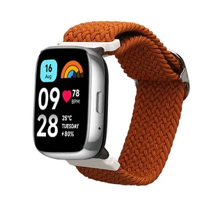 Cinturino Xiaomi Redmi Watch 3 Active - marrone - Zdjęcie 1 z 8
