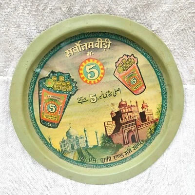 1950 Vintage No5 Biri Cigarette Adv Tin Tray Taj Mahal Red Fort Graphics T1089 - Image 1 of 4