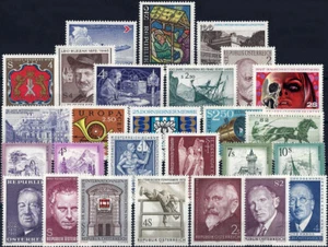1973 "Austria" Complete Year Set with Definitives VF/MNH, CAT 31$ pay only 20% - Picture 1 of 1