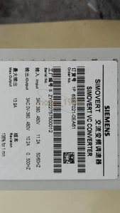 ONE USED SIEMENS MAIN DRIVE 6SE7021-0EA61 6SE70210EA61 - Picture 1 of 2