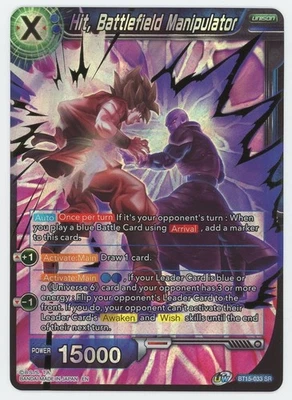 Dragon Ball Super Hit, Battlefield Manipulator SR #BT15-033 - Image 1 of 2