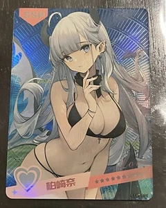 Tarjeta de anime Waifu Doujin Lappland Arknights SSP SSP-031 Summer Love Goddess Story - Imagen 1 de 3