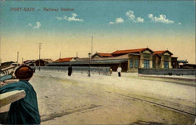 Port Said Būr Saʿīd Ägypten Egypt ~1910 Railway Station Bahnhof Gebäude Building - Bild 1 von 2