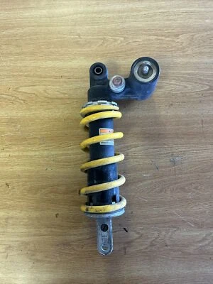 2006  2007 SUZUKI GSXR 750 REAR SHOCK ABSORBER - Image 1 of 4