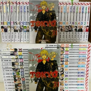 Tokyo Revengers Manga von Ken Wakui Full Set Band 1-31 (Ende) englische Version - Bild 1 von 6