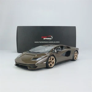 Adorno de colección modelo coche resina Lamborghini LPI 800-4 Topspeed 1:18 - Imagen 1 de 10