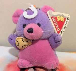 Dakin Applause Vintage Pull My Toy I Wiggle Plush Mouse Clip Keychain NWT 90's - Picture 1 of 7