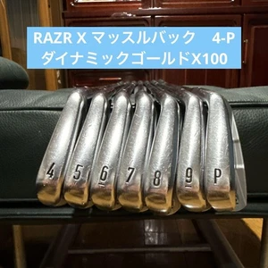 Callaway RAZR X Muscle Back Iron Set Flex X 7 Pieces DG Right Handed F/S #81 - Picture 1 of 7