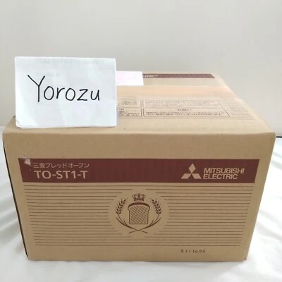 Neu Mitsubishi Elektrischer Brotbackofen TO-ST1-T Retro Braun Toaster 930W - Bild 1 von 4