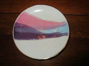 LOVELY MULTICOLORED DISH WITH GOLD TRIM - Picture 1 of 3