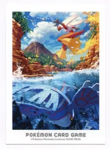 Kyogre & Blaziken Hoenn Adventure Individual Card Sleeve Pokemon Center Japan - Picture 1 of 3
