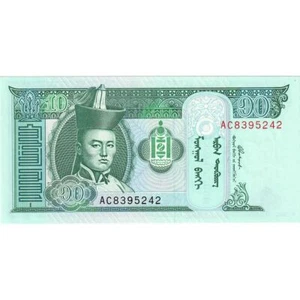 [#1190703] Banknote, Mongolia, 10 Tugrik, 2002, KM:62a, UNC - Picture 1 of 2